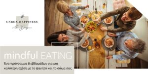 mindful-eating-taster