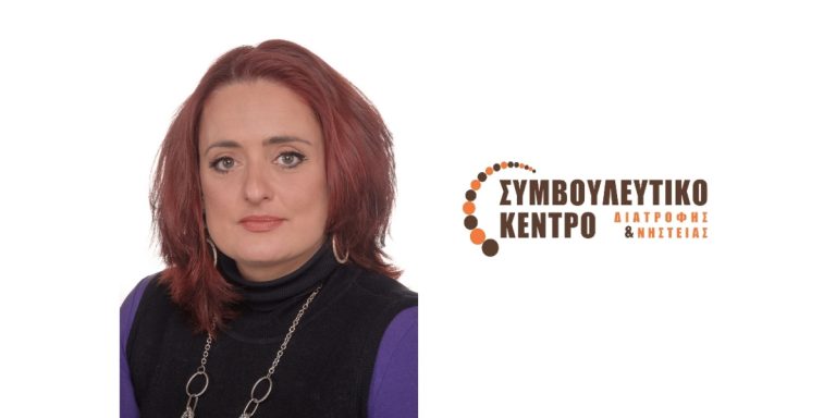 Σπυριδούλα 768x384