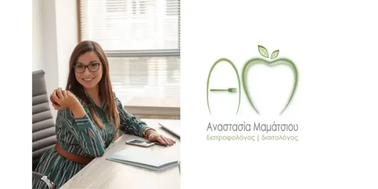 mamantsiou1 768x384