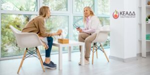 Session wΔύναμη των Σωκρατικών ερωτήσεωνith patient