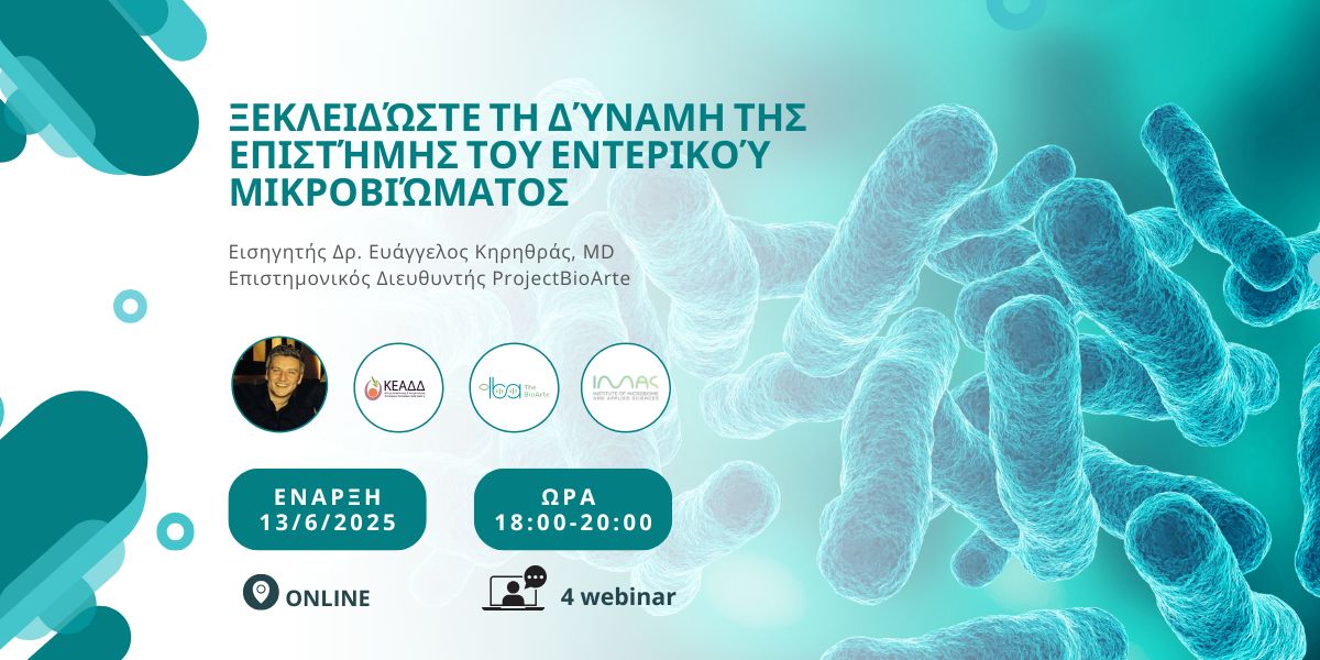 microbiota