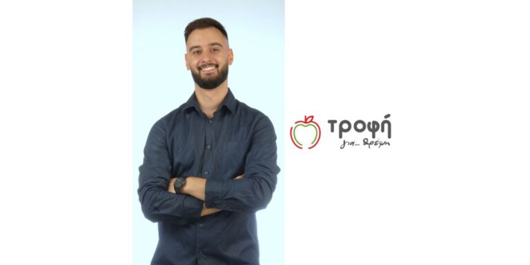 kemalis panagiotis 768x384