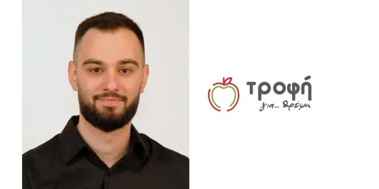 Κεμάλης διαιτολόγος Αθήνα 768x384